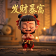 瓦力抢红包4.6.2